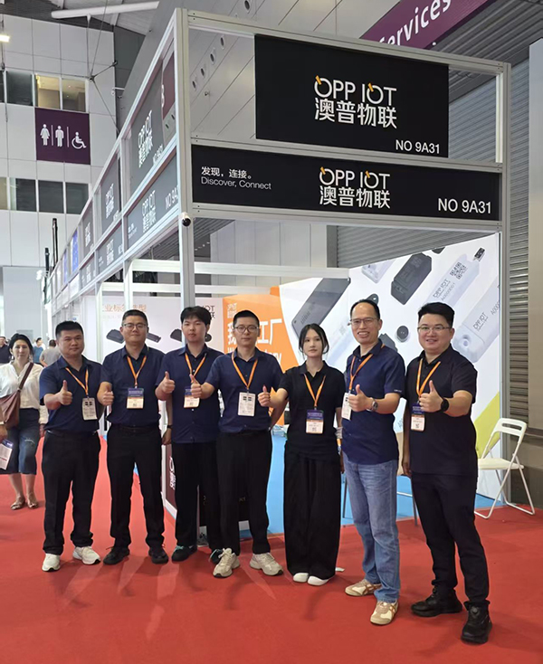 25th international IOT 2026 in Shenzhen