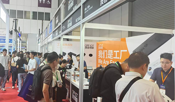 25th international IOT 2026 in Shenzhen