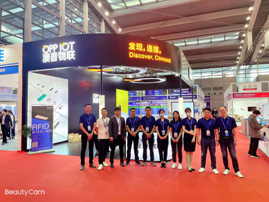 澳普物联参加深圳举办IOTE 2021第十六届国际物联网展